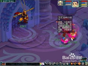 梦幻西游西梁女国剧情怎么拿满奖励？隐藏分支+速通技巧全解析