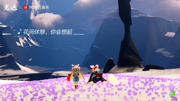 光遇先祖凤凰蛋硬核指南，3类核心类型、热门玩法+2026年获取避坑细节