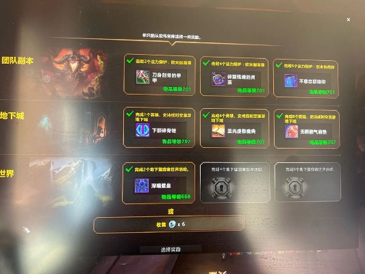 合击外挂怎么选？6大类型拆解+热门需求匹配+2026最新防坑攻略