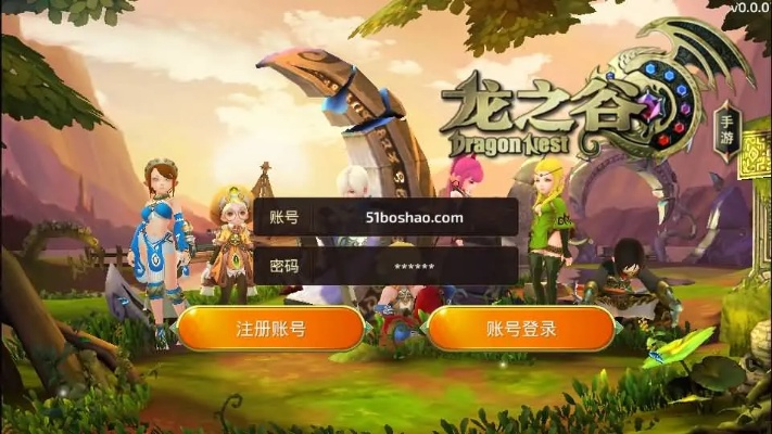 独家拆解龙之谷全下载类型，匹配热门需求，搞定安装、更新与分流全难题