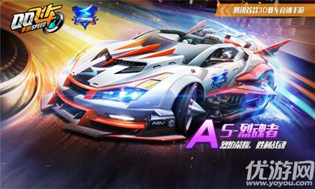 QQ飞车2026年最新BGM类型大盘点，怎么选歌适配赛道刷出最快纪录？