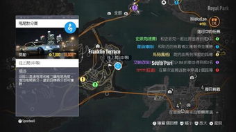 极品飞车11秘籍全攻略，刷钱、解锁隐藏车、通关技巧实战解析