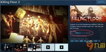 杀戮尖塔2稳坐Steam周销榜首，力压红色沙漠持续领跑