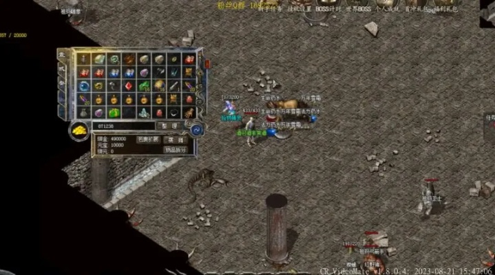 老版本热血传奇客户端怎么下？1.76/1.80经典版适配&安全下载全攻略