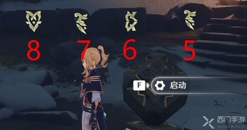 原神龙脊雪山怎么通关？破严寒、找宝箱、刷材料的全方位零失误攻略