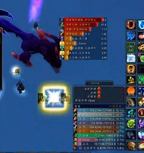 冒险岛766怀旧服独家指南，鲜为人知的任务触发、老装备复刻与速升秘籍