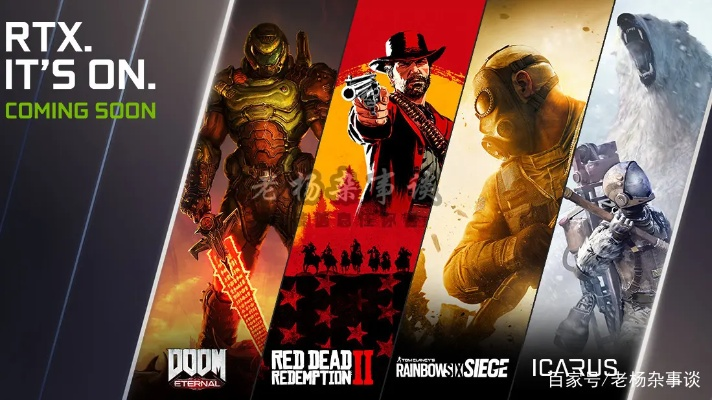 DLSS 5遭IGN痛批，是对游戏艺术的粗暴否定