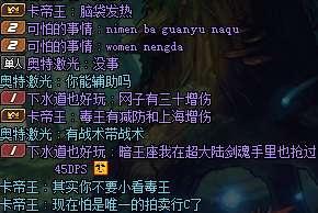 龙之谷团购网靠谱吗？2026稀有道具捡漏、账号避坑全指南