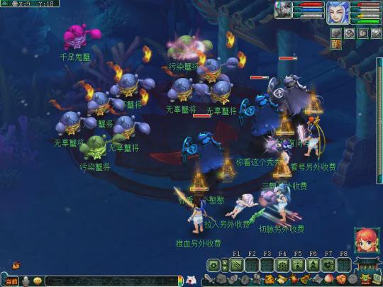 梦幻西游小蛮的锦衣馆，2026平民必看！门派专属隐藏款高性价比锦衣搭配全攻略