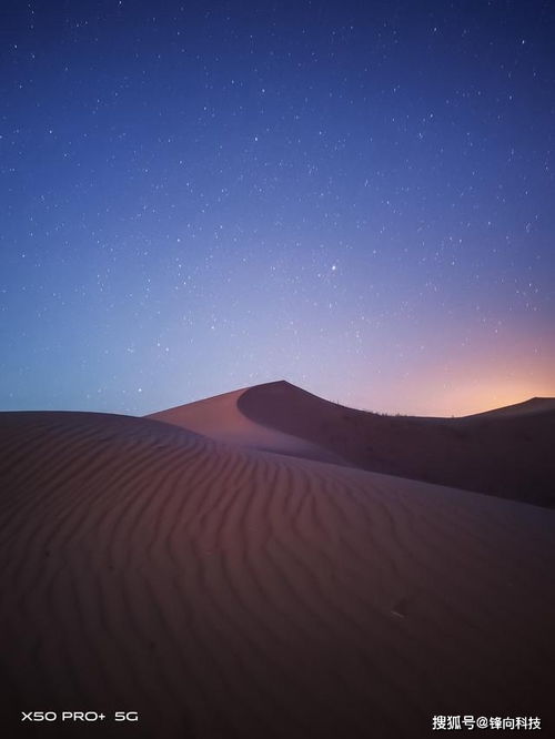 PS5版星空4月7日更新，自由航道正式上线