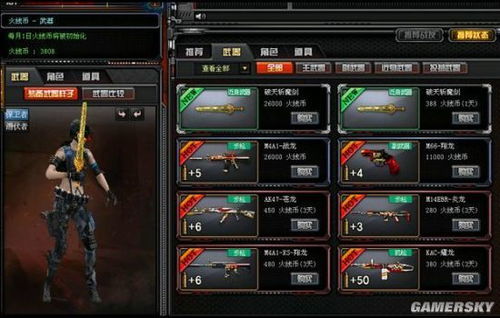 2026年哪类网游最好玩？硬核竞技/佛系养老等6类热门需求精准匹配指南