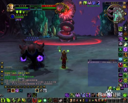 琉璃石幼龙缰绳怎么快速入手？掉落率+单刷攻略+玄学技巧汇总