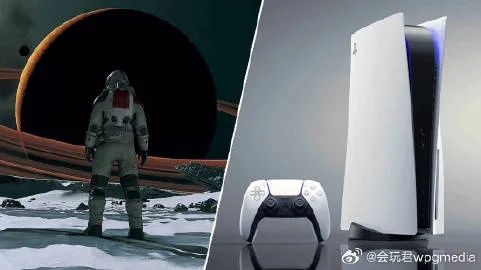 PS5版星空4月7日更新，自由航道正式启航