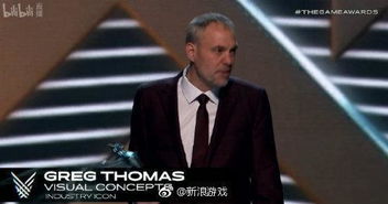 TGA创始人控诉奥斯卡忽视亡父 遭CEO拉黑