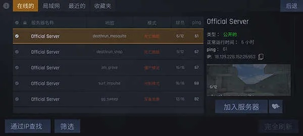 游戏Tribe类型有哪些？不同玩法怎么选才能快速称霸服务器？