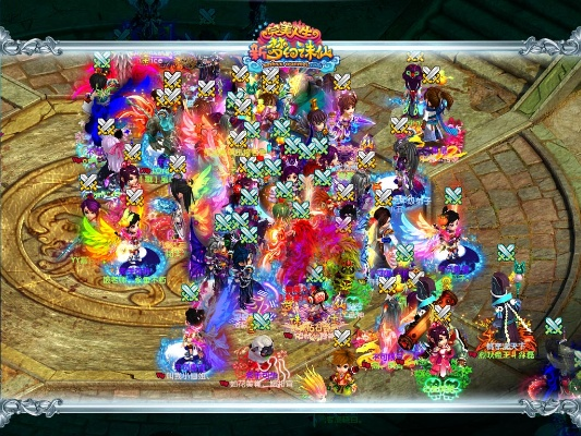 梦幻诛仙PK全类型拆解，从竞技场到跨服赛，平民也能稳拿头名的实战攻略