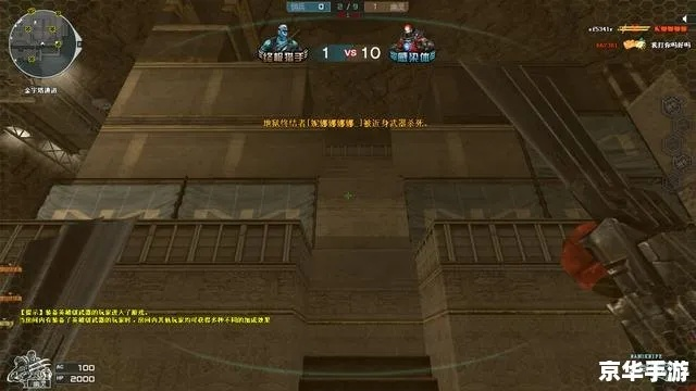 生化金字塔怎么称霸？点位蹲守、刷分技巧、变鬼应对全解析（2026版）