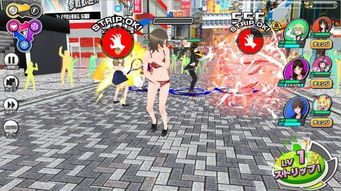 PSP秋叶原之旅硬核攻略，脱衣格斗技巧、隐藏剧情与真实场景全解析