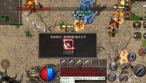 热血传奇白金典藏区怎么玩？专属特权、开荒打金与职业避坑全解析