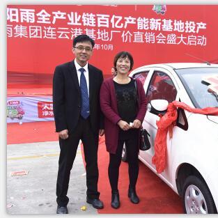 终极幸运之塔1.0正式版4月17日上线，同步登陆NS平台