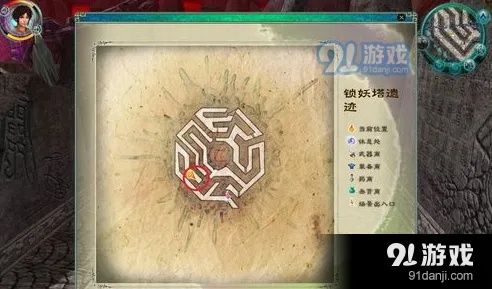 仙剑奇侠传5全攻略，鲜为人知隐藏彩蛋、BOSS速通与全支线触发全维度指南