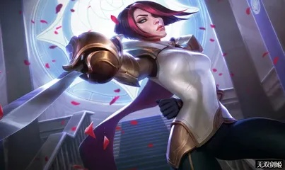 S14无双剑姬上分全攻略，破绽速刷、对线压制、团战切C绝活哥亲授