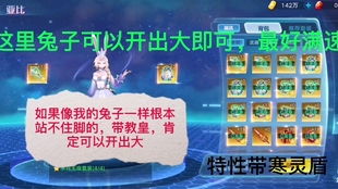 终极幸运之塔4月17日正式上线NS，肉鸽动作欢乐启程！