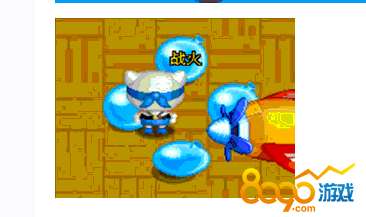 2026泡泡堂进阶全攻略，新手快速泡段、地图道具隐藏玩法及实战技巧解析