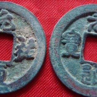 谢谢你玩我的游戏，我们互为光的游戏世界