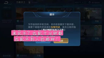 终极幸运之塔4月17日登陆NS 肉鸽动作正式版上线