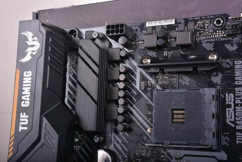 2026三角洲行动，Ultra7+RTX5060配置能否畅玩？