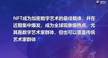 KiriGiri豪言，红色沙漠D加密发售日即告破