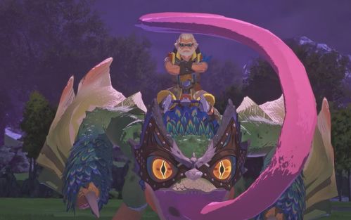 怪物猎人物语3，命运双龙D加密被KiriGiri破解