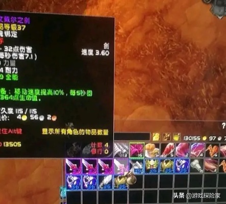 单刷DK马还卡壳？2026魔兽怀旧服全职业速通指南｜掉率提升+避坑细节