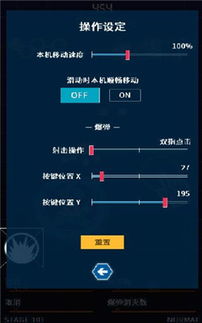 弹幕游戏怎么玩？从类型拆解到冷门上分套路，2026全场景实战指南
