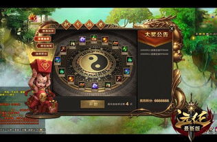 剑星工作室新作转型，汲取光与影，33号远征队灵感