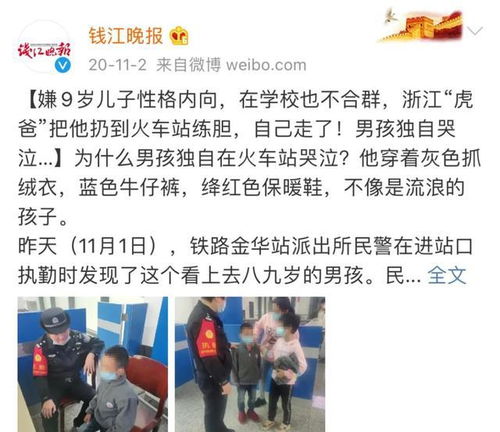 贾静雯3个女儿类型拆解，星娃成长路径下，普通家庭能借鉴什么？