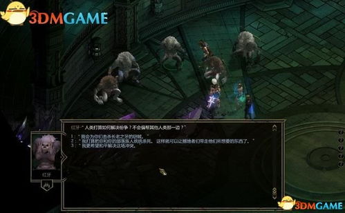 IGN评分惹争议，红色沙漠竟逊于星鸣特攻？