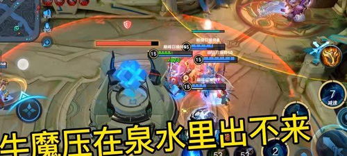 我的游戏里，我们是彼此的光