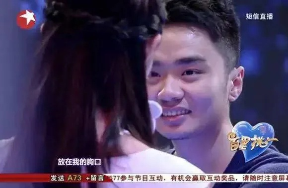 赵洁Xiao8吻照全解析，电竞圈瓜的3类属性+粉丝必看的5个核心疑问