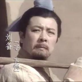 三国志，王道天下全平台预约启动 光荣正版授权