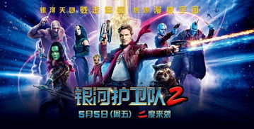 18公测！梦境护卫队魔性队长付航守护你的冒险