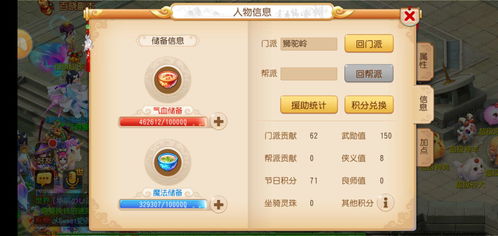 2026西游手游全品类解析，平民零氪党如何选到适配的爆款？