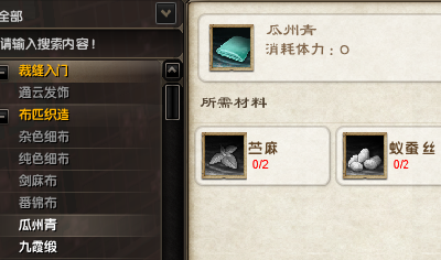 九阴真经玲珑骰怎么玩才赚？隐藏触发机制、收益最大化，老玩家私藏攻略