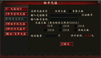 终极幸运之塔1.0正式版4月17日上线，同步登陆NS平台