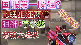 卡普空对DLSS5措手不及，开发者同样困惑