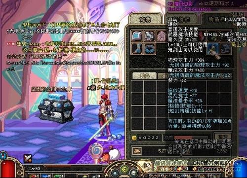 终极幸运之塔1.0正式版4月17日上线，同步登陆NS平台