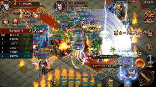 热血传奇零氪散人怎么立足？2026实测复古服3大玩法+打金变现指南