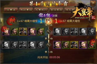 第二届KK八佰擂台赛落幕，十万奖池点燃老男孩的CS热血江湖