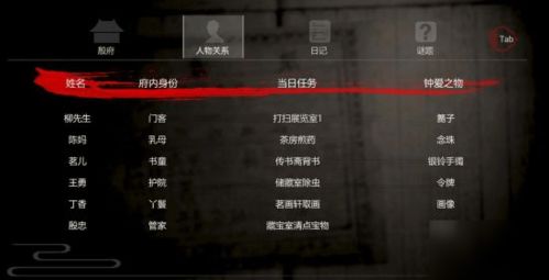 DQ11深度攻略，新手避坑、隐藏要素解锁与完美通关全解析